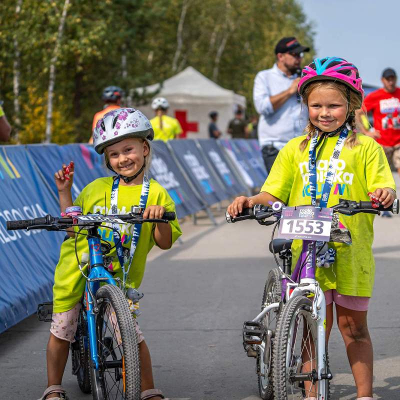 Małopolska Tour 2024 - Klucze - zdjęcie z wydarzenia