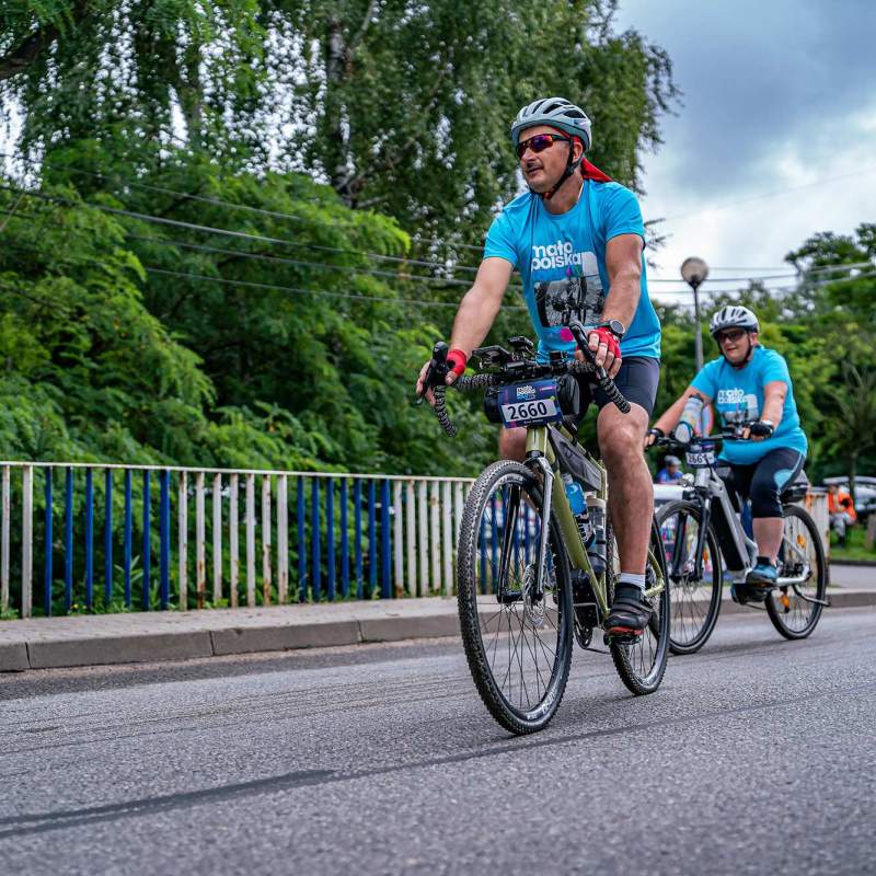 Małopolska Tour 2025 - Trzebinia - zdjęcie z wydarzenia